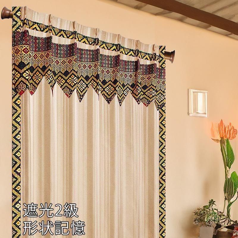  ƥ ׸2 ä饰奢꡼MEBEMȥ쥸㡼Τѥ᡼