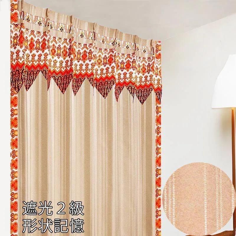  ƥ ׸2 ä饰奢꡼MEBEMޥեΤѥ᡼