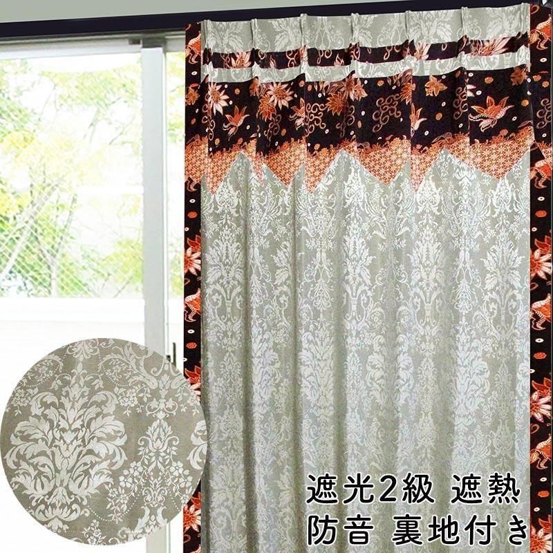 �׸�2�� �����˥å������ƥ�ù�饸�㥫���ɡ��֥饦�󿧥��ޥ����� ESBR���祰����M �ץ�󥻥��Τ����ѥ��᡼��