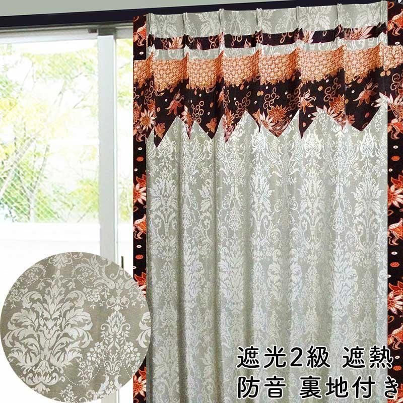 �׸�2�� �����˥å������ƥ�ù�饸�㥫���ɡ��֥饦�󿧥��ޥ����� ESBR���祰����M ��������Τ����ѥ��᡼��