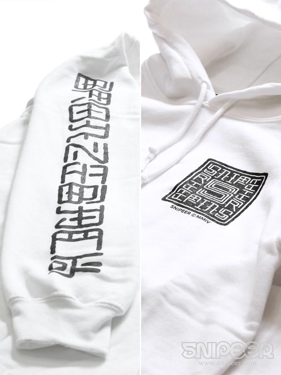 アオのハコ　サイン台本　直筆サイン　当選品　抽選　サイン　当選　直筆イラスト アオのハコ サイン台本 直筆サイン 当選品 抽選 サイン 当選