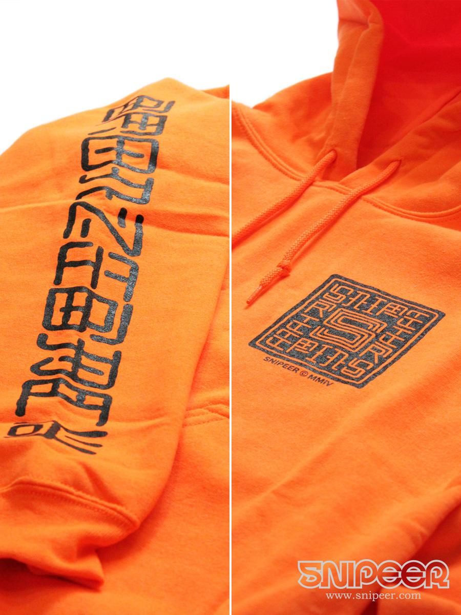 HOODIE - SNIPEER ONLINE SHOP