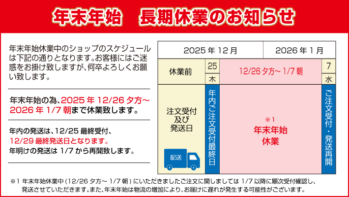 ǯ��ǯ�ϤΤ�����