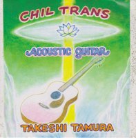 <img class='new_mark_img1' src='https://img.shop-pro.jp/img/new/icons10.gif' style='border:none;display:inline;margin:0px;padding:0px;width:auto;' />CHIL TRANS ACOUSTIC GUITAR / TAKESHI TAMURA