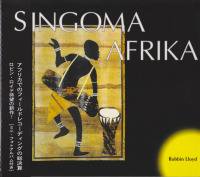 SINGOMA AFRICA  /ROBBIN LLOYD