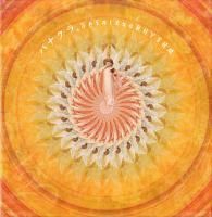 <img class='new_mark_img1' src='https://img.shop-pro.jp/img/new/icons52.gif' style='border:none;display:inline;margin:0px;padding:0px;width:auto;' />SpirituaRHYTHM/Хʥ