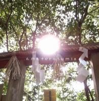 <img class='new_mark_img1' src='https://img.shop-pro.jp/img/new/icons52.gif' style='border:none;display:inline;margin:0px;padding:0px;width:auto;' />amaterasu mix/MIROKU