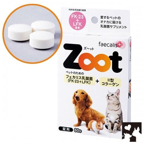 Buddybelt バディーベルト 犬用品は吉祥寺のペットサロン シアンドゥシュシュ Buddybelt バディーベルト 犬用品は吉祥寺のペットサロン シアンドゥシュシュ