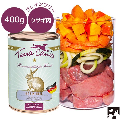 ≪Terra Canis(テラカニス)≫グレインフリー ウサギ肉 400g<img class='new_mark_img2' src='https://img.shop-pro.jp/img/new/icons47.gif' style='border:none;display:inline;margin:0px;padding:0px;width:auto;' />