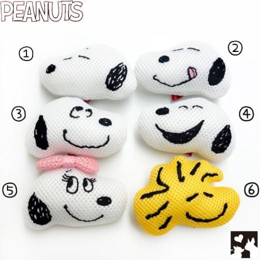 Peanuts ピーナッツ Snoopy スヌーピー ハミガキトイメッシュ ブーブー ペット用 ベル ウッドストックdog With Me ドッグウィズミー Buddybelt バディーベルト 犬用品はペットサロン シアンドゥシュシュ