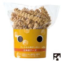 ≪ドットわん≫ 枝クッキー／北海道チーズ