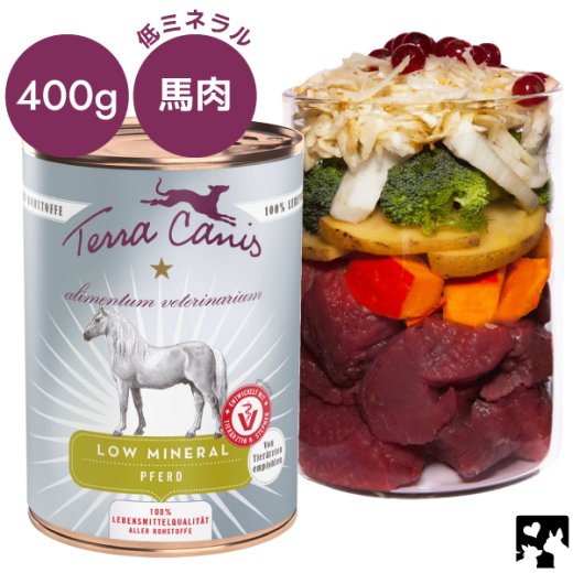 ≪Terra Canis(テラカニス)≫アリベット ローミネラル 低ミネラル 馬肉 400g<img class='new_mark_img2' src='https://img.shop-pro.jp/img/new/icons12.gif' style='border:none;display:inline;margin:0px;padding:0px;width:auto;' />