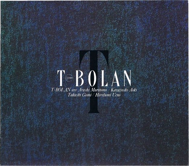 Ｔ－ＢＯＬＡＮ/ＳＯ ＢＡＤ（初回盤） - ハードポップ/ロック 中古ＣＤ通販 MELODIC LEDGE RECORDS