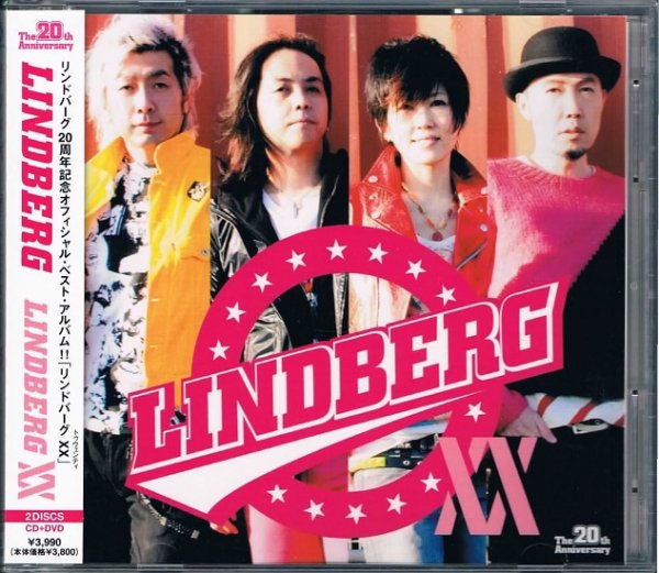 ＬＩＮＤＢＥＲＧ/ＬＩＮＤＢＥＲＧ ＸＸ（ＣＤ＋ＤＶＤ） - ポップス