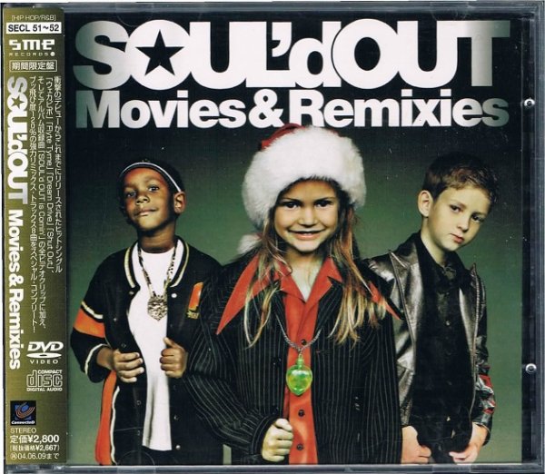 SOUL'd OUT/Movies  Remixies(CD+DVD) ポップス/ＨＩＰＨＯＰ 中古ＣＤ通販 MELODIC LEDGE  RECORDS