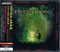 First Signal ファースト・シグナル メロハー