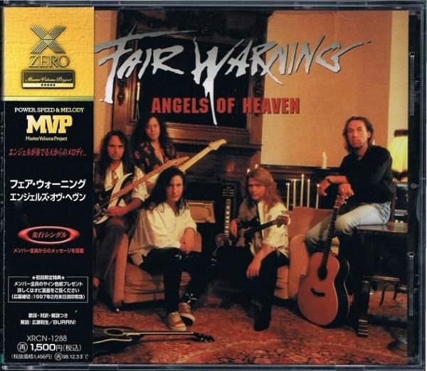 中古】HEAVEN 天 ダグラス・サーク Blu-ray BOX (『天はすべて許し給う