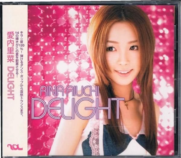 愛内里菜 DVD ２枚 CD ２枚 帯付き - CD