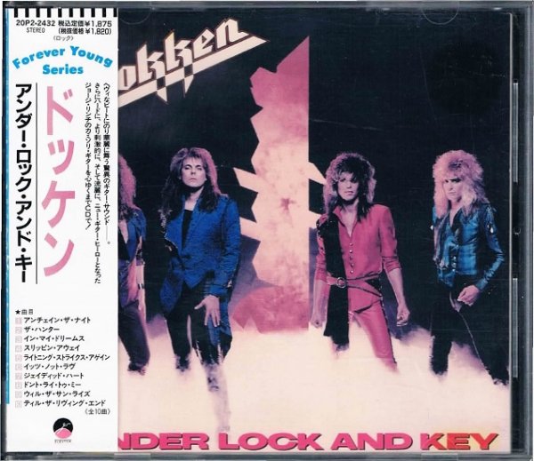 貴重 dokken / アンダー・ロック・アンド・キー 紙ジャケット SHM-CD