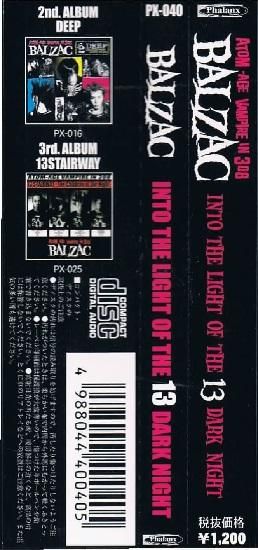 BALZAC/INTO THE LIGHT OF THE 13 DARK NIGHT - グラムロック
