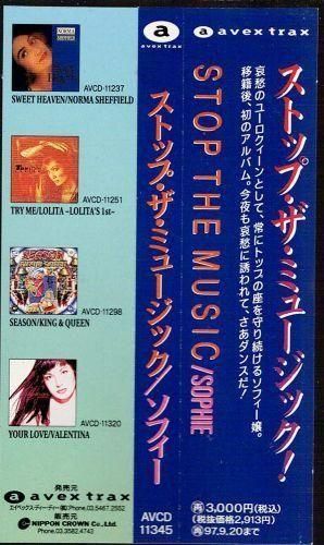 ソフィー/ストップ・ザ・ミュージック - 激レア｜ユーロビート