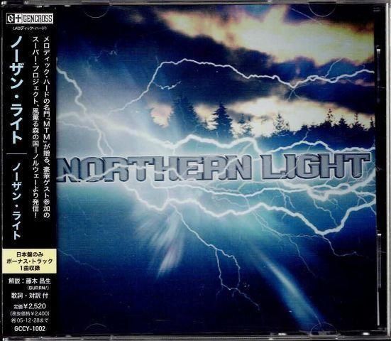 Northern Light/ノーザン・ライト 北欧メロハー ノーザン・ライト/NORTHERN LIGHT - ハードポップ｜メロディアス