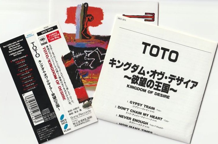 値下げ販売中 AOR 紙ジャケットCD ニュー・キック! inspektorat