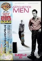 <img class='new_mark_img1' src='https://img.shop-pro.jp/img/new/icons23.gif' style='border:none;display:inline;margin:0px;padding:0px;width:auto;' />ޥåƥå 