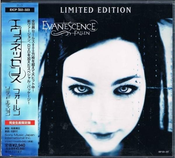 中古DVD ホームルーム 〈2枚組〉