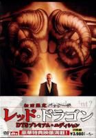 <img class='new_mark_img1' src='https://img.shop-pro.jp/img/new/icons32.gif' style='border:none;display:inline;margin:0px;padding:0px;width:auto;' />åɡɥ饴󡡣ģԣӥץߥࡦǥ