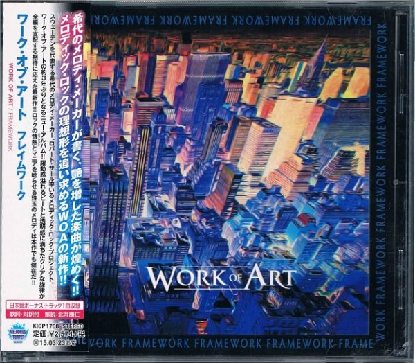 WORK OF ART-Frame work ワーク・オブ・アート - 洋楽