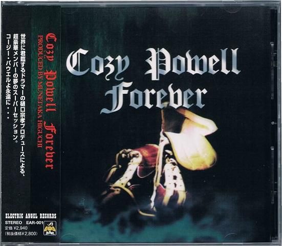 【感謝価格】 CD ヘヴィメタル ハードロック Cozy Forever Powell - 洋楽