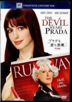 DVD 死霊のえじき 完全版 中古 死霊のえじき 完全版 - 映画/ホラー/SF/アクション/中古DVD