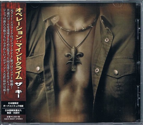 オペレーション：マインドクライム/ザ・キー -ヘヴィメタル｜プログレ｜中古ＣＤ通販 MELODIC LEDGE RECORDS