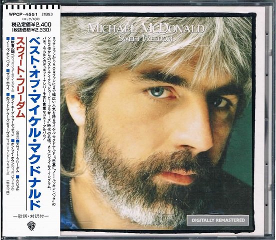 マイケル・マクドナルド/ベスト・オブ～スウィート・フリーダム - ＡＯＲ｜ロック｜メロディアス｜中古ＣＤ通販 MELODIC LEDGE RECORDS