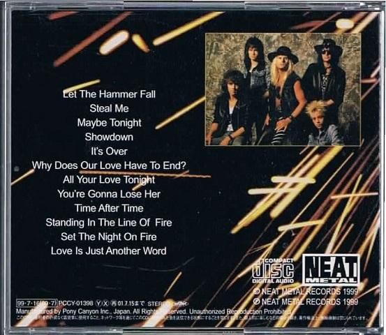 日本初の The Let / 国内盤！Shy Hammer 1999年 Fall/ 洋楽