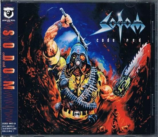 SODOM ヘヴィメタル スラッシュ SODOM ヘヴィメタル スラッシュ ソドム