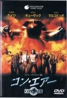 ゼロ・ダーク・サーティ コレクターズ・エディション [Blu-ray] Amazon.co.jp: ゼロ・ダーク・サーティ コレクターズ
