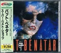 中古】 ラブ・ムーブス/CD/MVCM-29
