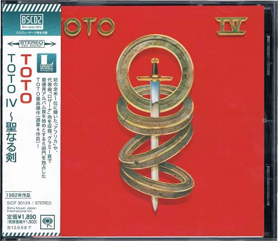極美盤】TOTO IV☆聖なる剣☆来日記念盤☆レコード - レコード