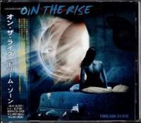 B'z　RISKY　初回版CD 美品 B'z 初回限定盤CD RISKY ブックレット・写真集付き - ロックオン