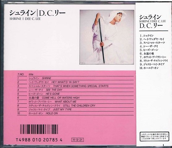 Ｄ．Ｃ．リー/シュライン - ポップス｜ロック｜廃盤｜中古ＣＤ通販