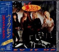 メロコア　ラウドロック　ELLEGARDENなど　 約100枚まとめ売り 音楽】DIG-ROCK RUBIA Leopard Break it down | アニメイト