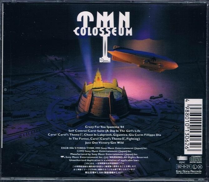 TMN/コロシアムI(帯なし) - ポップ&ロック|HR/HM|ダンス 中古CD通販 MELODIC LEDGE RECORDS TMN/コロシアムI(帯なし) - ポップ&ロック|HR/HM|ダンス 中古CD通販 MELODIC LEDGE RECORDS