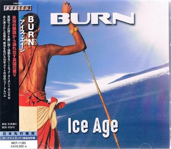 BURN/アイス・エイジ - ブリティッシュ・ハードロック