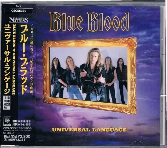 【中古】 大阪のわらべ歌/柳原出版/右田伊佐雄 中古】 大阪のわらべ歌/柳原出版/右田伊佐雄 日本わらべ歌全集16