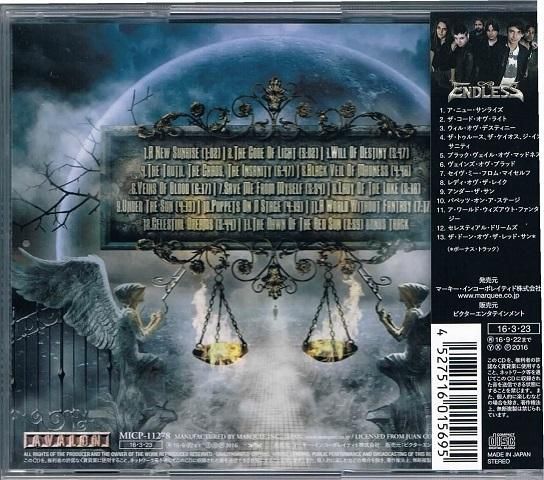 エンドレス ザ トゥルース ザ ケイオス ジ インサニティ メロディック メタル パワーメタル 中古cd通販 Melodic Ledge Records エンドレス ザ トゥルース ザ ケイオス ジ インサニティ メロディック メタル パワーメタル 中古cd通販 Melodic Ledge Records