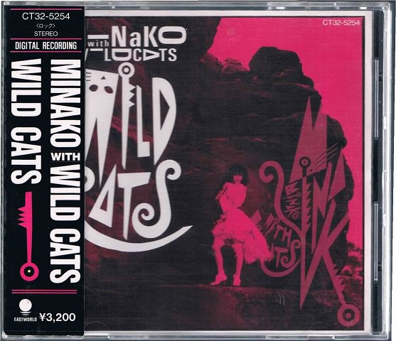 CD】MINAKO WITH WILD CATS/本田美奈子/WILD CATS/歌詞カード無し - CD