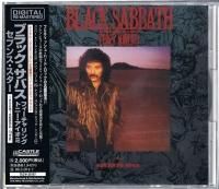 �֥�å������Х����ե��������󥰡��ȥˡ�����������/���֥󥹡�������