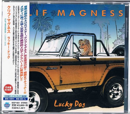 クリフ マグネス ラッキー ドッグ ポップ ロック Aor Hr Hm 中古ｃｄ通販 Melodic Ledge Records